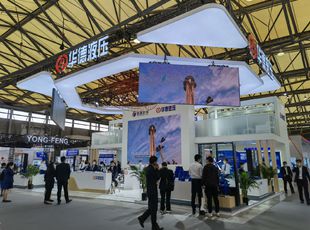 “科技華德 創(chuàng)新未來”華德液壓精裝登場(chǎng)上海2021亞洲國(guó)際動(dòng)力傳動(dòng)與控制技術(shù)展覽會(huì)(PTC)