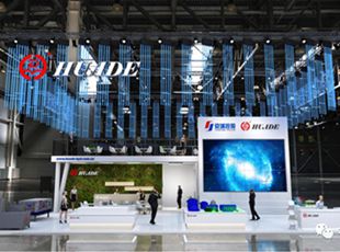 2019上海PTC展即將開幕，華德液壓誠邀您的蒞臨