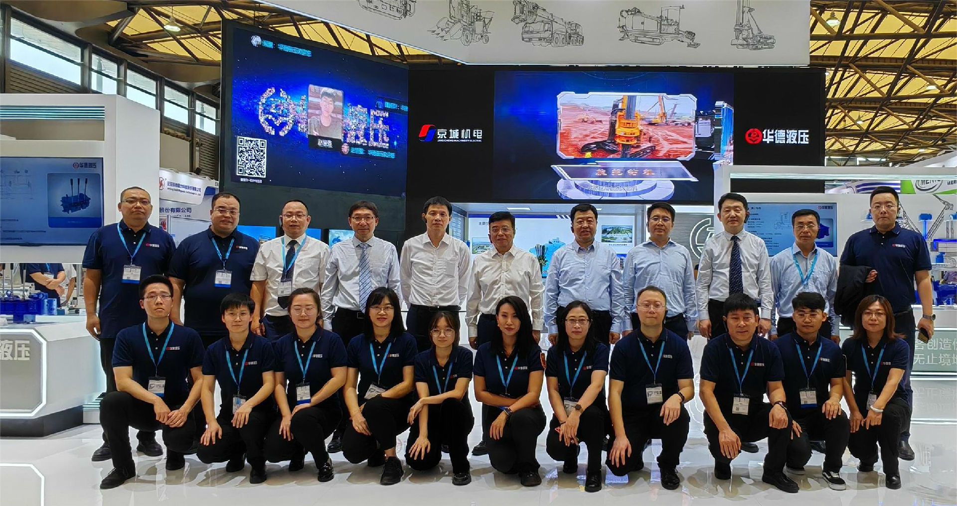 0b251daf-a213-48e0-82d5-d63622341154.jpg IMG_2956.JPG